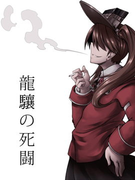 /img/thumb/6103d9560bb58804.jpg