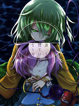 /img/thumb/6103d96666da6325.jpg