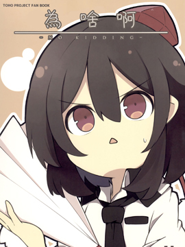 /img/thumb/6103d96f62f8e995.jpg