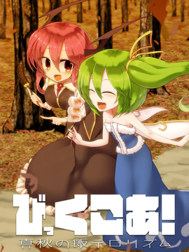 /img/thumb/6103d9794788d728.jpg