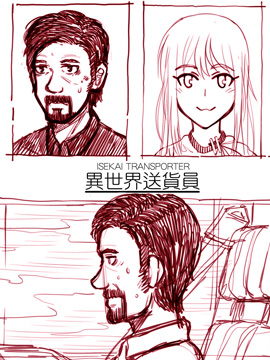 /img/thumb/6103d97cc0afe71.jpg