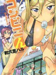 /img/thumb/6103da133be4e801.jpg