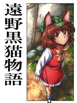 /img/thumb/6103da2cdcaba373.jpg