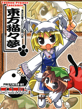 /img/thumb/6103da2f4831c453.jpg
