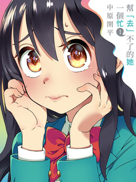 /img/thumb/6103da308fa56893.jpg