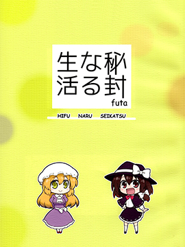 /img/thumb/6103da4cb8f1e255.jpg