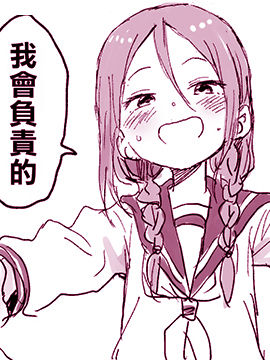 /img/thumb/6103da4dd82df369.jpg