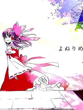 /img/thumb/6103da711cb2483.jpg