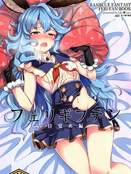 /img/thumb/6103dac176cf7903.jpg