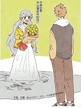 /img/thumb/6103daccb9027448.jpg