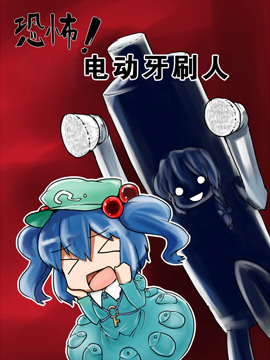 /img/thumb/6103daeae6a38784.jpg