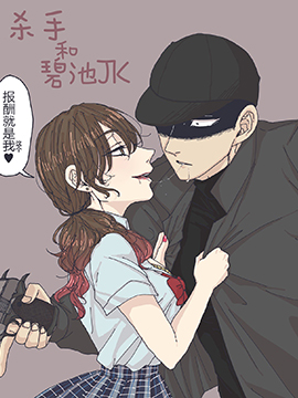 /img/thumb/6103daf5d295d449.jpg