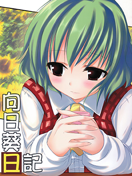 /img/thumb/6103daf970a3e885.jpg