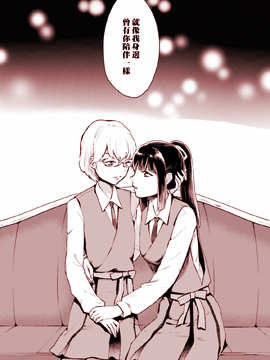 /img/thumb/6103db3c0c432369.jpg