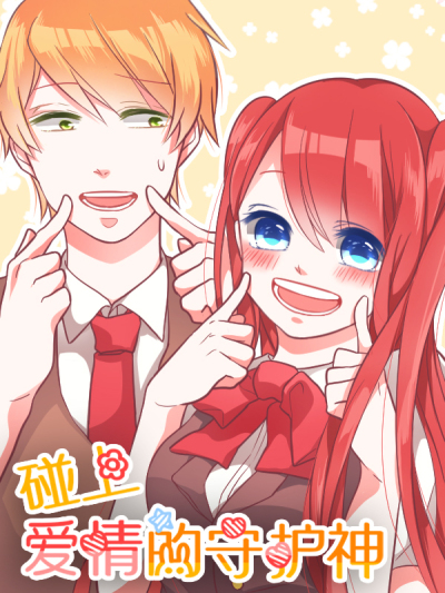 /img/thumb/6103db791f9b5436.jpg