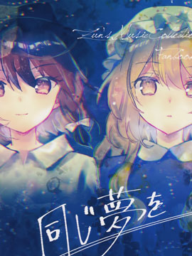 /img/thumb/6103dbb7d5525950.jpg