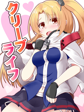 /img/thumb/6103dbd0f3bed852.jpg