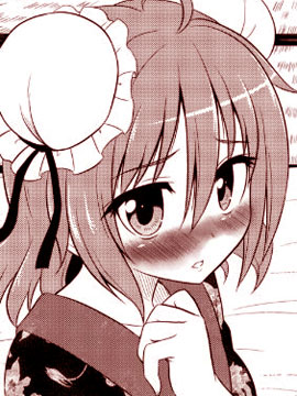 /img/thumb/6103dbd354fc2442.jpg