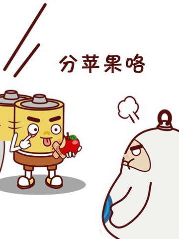 /img/thumb/6103dc764516b89.jpg