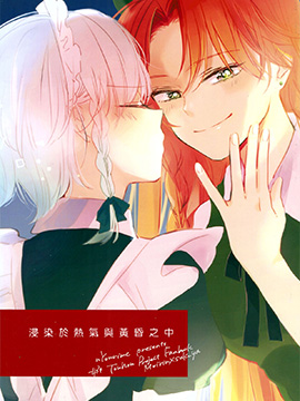 /img/thumb/6103dc80d9d89190.jpg