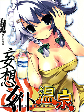 /img/thumb/6103dc824ea61103.jpg