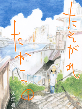 /img/thumb/6103dc887efb2743.jpg