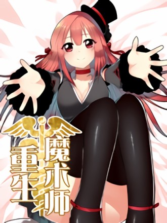 /img/thumb/6103dcdf9d82a349.jpg