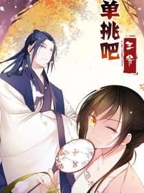 /img/thumb/6103dd144bfa9411.jpg