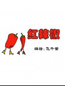 /img/thumb/6103dd2cf297b70.jpg