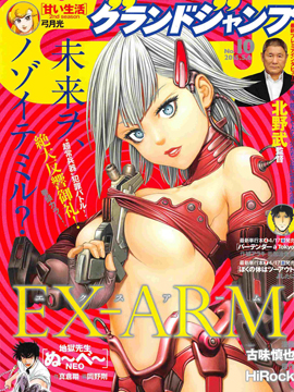 /img/thumb/6103dd35bda5188.jpg