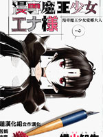 /img/thumb/6103dd38622ef850.jpg