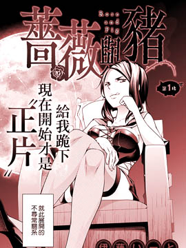 /img/thumb/6103dd3a4fc52462.jpg