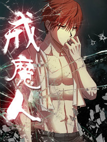 /img/thumb/6103dd8dc6046573.jpg