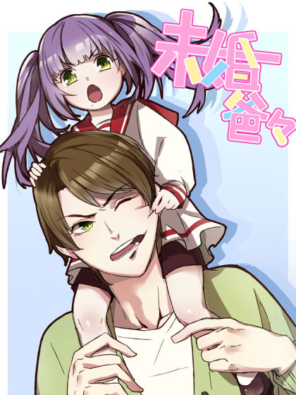 /img/thumb/6103dd966896c891.jpg
