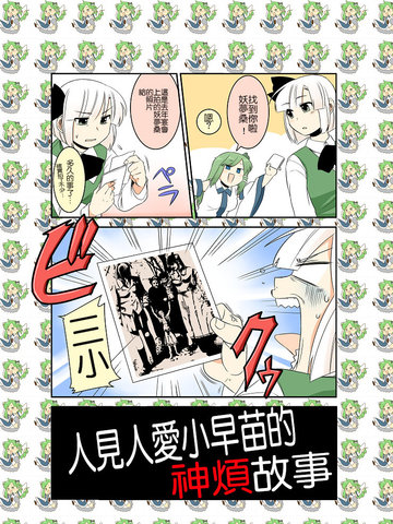 /img/thumb/6103dda95f996914.jpg