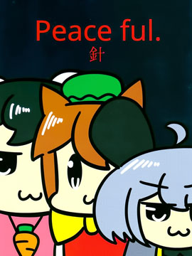 /img/thumb/6103de2d5a69635.jpg