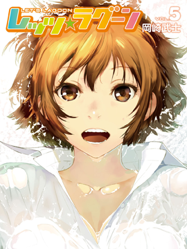 /img/thumb/6103de6201c8057.jpg