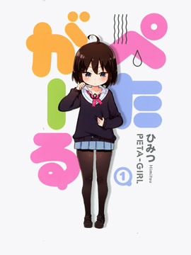 /img/thumb/6103de6c9b43e676.jpg