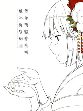 /img/thumb/6103de79cc92c801.jpg