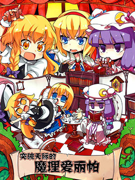 /img/thumb/6103de7c65419742.jpg