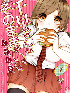 /img/thumb/6103debc7614d31.jpg