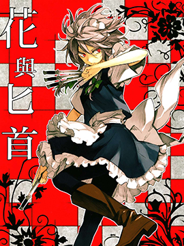 /img/thumb/6103debda7598515.jpg