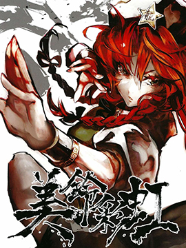/img/thumb/6103debed3f6b385.jpg