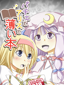 /img/thumb/6103deccbf145292.jpg