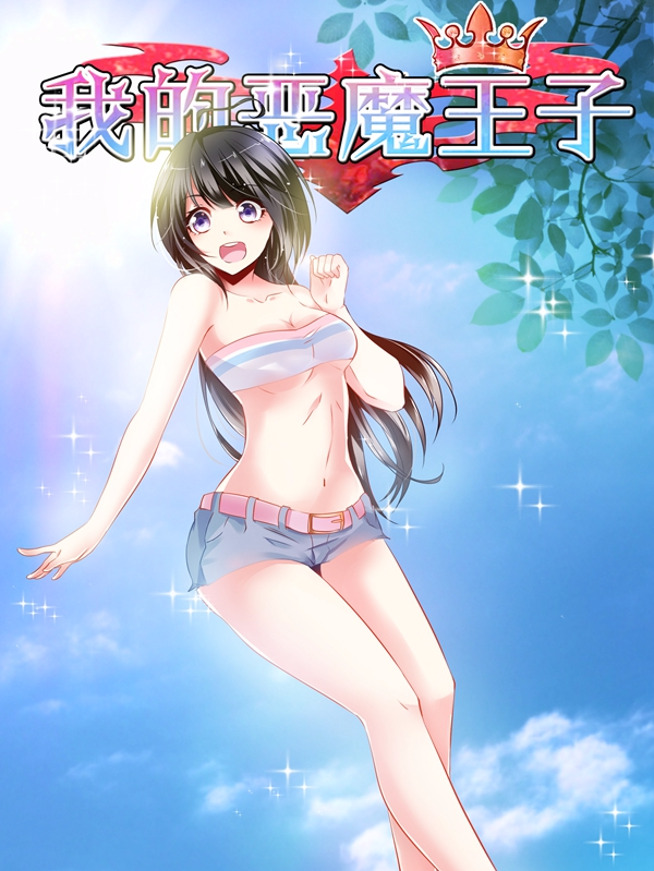 /img/thumb/6103deda763d9624.jpg