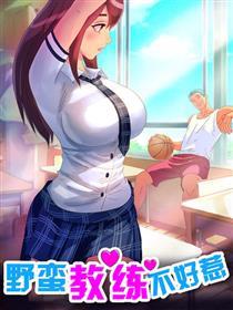 /img/thumb/6103def32189a76.jpg