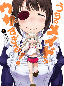 /img/thumb/6103df447ef88299.jpg