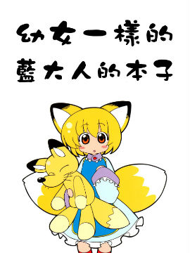 /img/thumb/6103df53a7c2a34.jpg