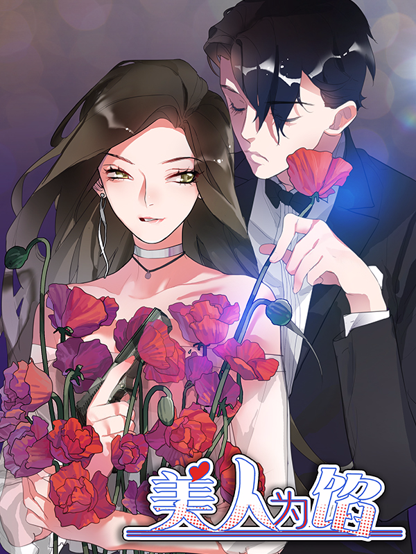 /img/thumb/6103df7be9cae325.jpg