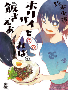 /img/thumb/6103df92a461e832.jpg